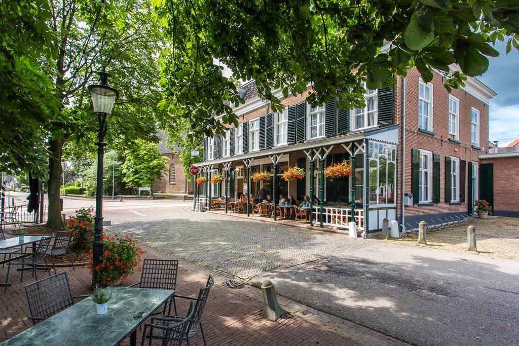 Hotel Cafe Restaurant De Gouden Karper 3*